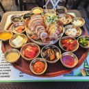 수라상왕족발