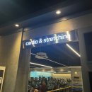 소모천천 이미지