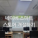 다모아영농조합법인 이미지