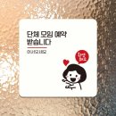 A080 이미지
