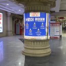 주)에이치마트 이미지