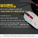 H7119 이미지