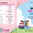 화순어린이집 이미지