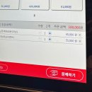 디모풋앤바디 이미지