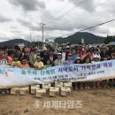 옥련1동주민센터 이미지