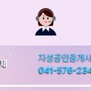 봉명청솔@ 이미지