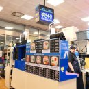 행운수산 이미지