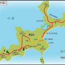 울도해변민박 | 한국의 갈라파고스 옹진 굴업도 1박2일