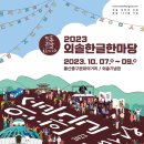 번영로12 일원 이미지