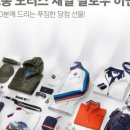 가자모터스 이미지