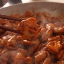 맛있는곱창 이미지
