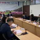정자3동 행정복지센터 이미지