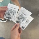 수철리 무쇠다리쉼터 | 대전 당일치기 첫 여행! 성심당 못 잃어