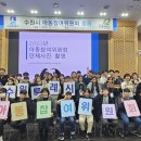 수원-1148 이미지