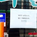 삼성성모한의원 이미지