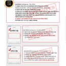 웰휘트니스퍼스널트레이닝센터 네이버블로그