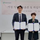 아워홈울산