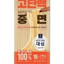 중면-1 이미지