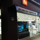엑스파일오락실 이미지