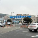 못난이수산 이미지