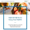 삼성결혼정보 이미지