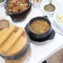 농업회사법인 주식회사 올바른 이미지