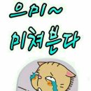영의루