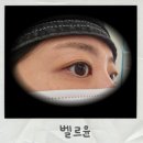 윤*노 - 미추홀구 | 윤*노
