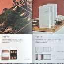 풍기상회 이미지