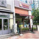던킨산본수리점 네이버블로그