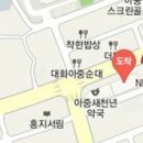 홍앤채정형외과의원 티스토리