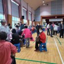 은하면 주민센터 이미지