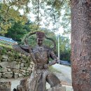 장수사철식당 이미지