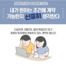멘토리스 이미지