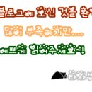성림가스 이미지