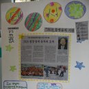 주천도서관 이미지