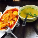 카카오 이미지