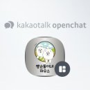 빵순돌이네 이미지