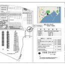 마리나주유소 이미지