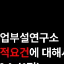 위드피플스 이미지