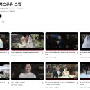 포커스온유필름 네이버블로그