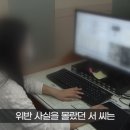 주정차80 이미지