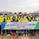 동두천농업협동조합 이미지