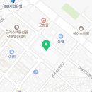 세븐일레븐 구리수택점 이미지