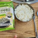 다경감자탕 이미지