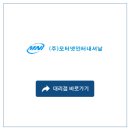 모터넷 이미지