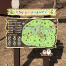 서울신학대학교 이미지