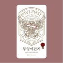 비스킷게임즈 이미지