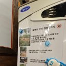용인 수지구청역 먹자골목 줄서는 냉삼 맛집 철뚝집 가격 주차 웨이팅