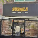 느티로 | 분당 스시 정자동 캘리포니아롤 맛집, 정자역 맛집에서 즐긴 와규롤 후기